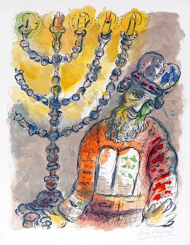 Aaron und der siebenarmige Kerzenhalter des Exodus Zeitgenossen Marc Chagall Ölgemälde